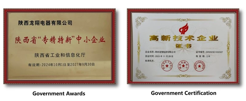Company Certificates Honors-1 Company Certificates Honors-1